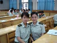 nama nama situs togel program sarjana Universitas Nasional Chungnam Ada total 14 orang